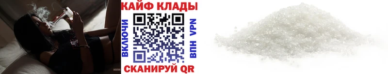 Названия наркотиков Карабаш A PVP  Конопля  Мефедрон  Гашиш  Cocaine 
