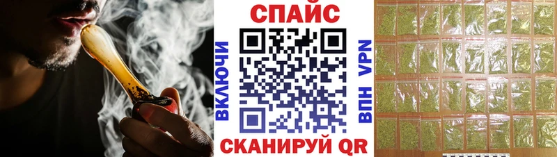 БУТИРАТ 1.4BDO  площадка телеграм  Карабаш 