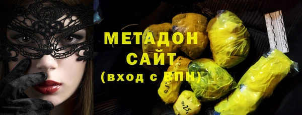 каннабис Михайлов
