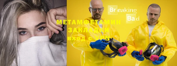 каннабис Михайлов