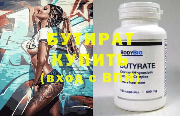 каннабис Михайлов