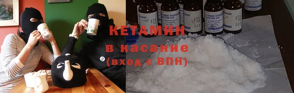 ешки Медвежьегорск