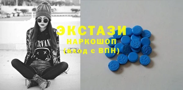 каннабис Михайлов