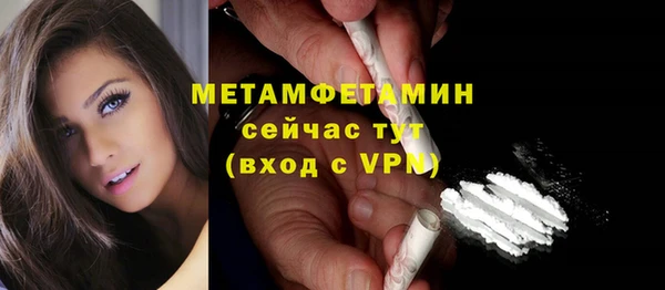 каннабис Михайлов