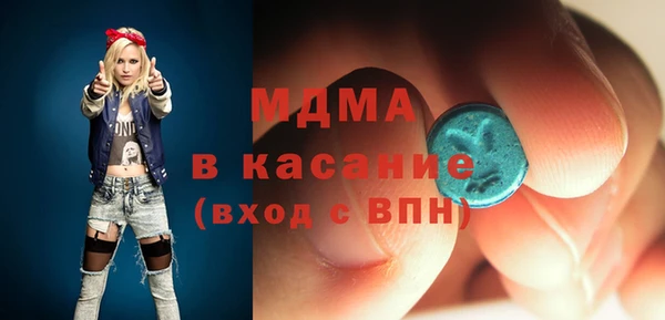 каннабис Михайлов