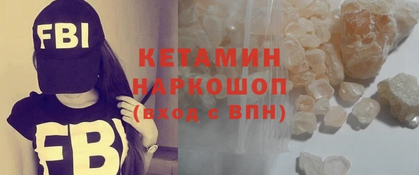 герыч Михайловск