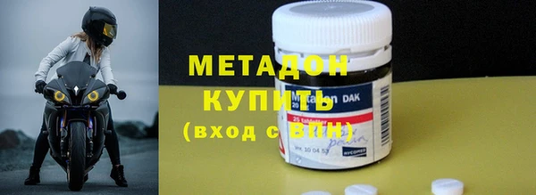 герыч Михайловск