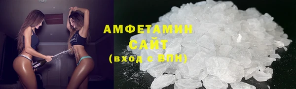 каннабис Михайлов