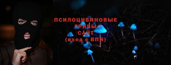 герыч Михайловск