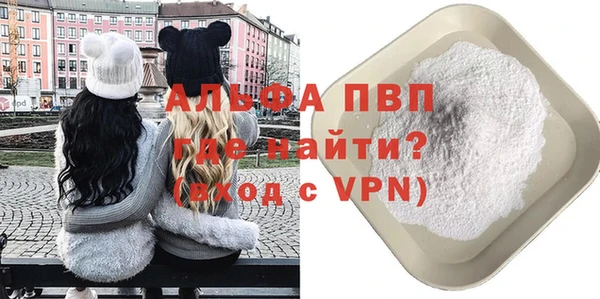 каннабис Михайлов