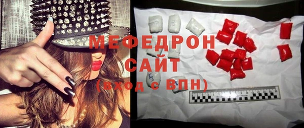 каннабис Михайлов