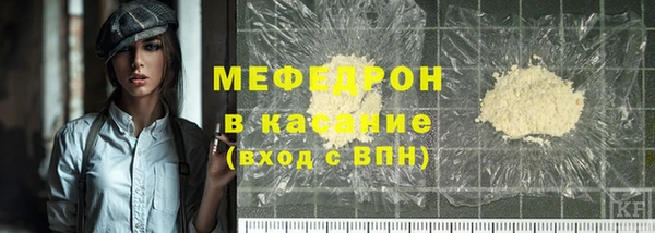 ALPHA PVP Михайловка