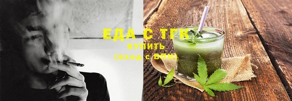 каннабис Михайлов