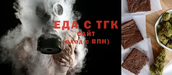 каннабис Михайлов