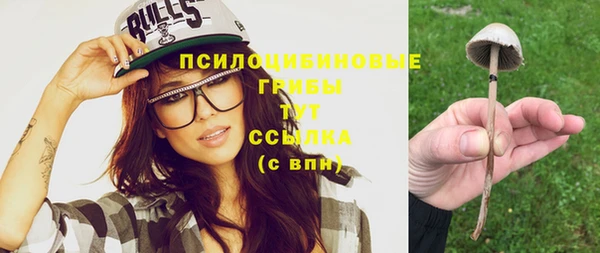 каннабис Михайлов