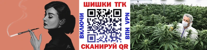 Конопля LSD WEED  OMG зеркало  Карабаш 